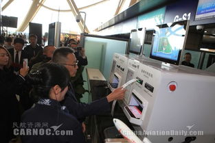 昆明長(zhǎng)水國(guó)際機(jī)場(chǎng)自助行李托運(yùn)設(shè)備正式啟用