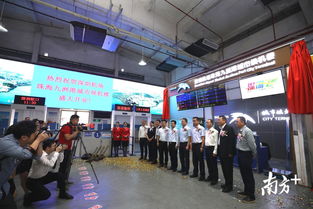 從珠海坐船到深圳機(jī)場(chǎng),在九洲港碼頭可辦理登機(jī)牌和行李托運(yùn)