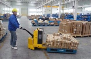 圖 浦東新區(qū)天地華宇物流 長(zhǎng)途搬家 行李托運(yùn) 電器托運(yùn) 上海物流