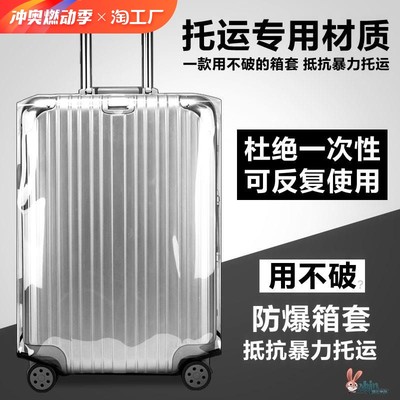 當(dāng)前網(wǎng)購(gòu)流行產(chǎn)品