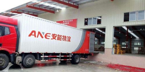 圖 上海浦東搬家公司 行李托運(yùn) 電動(dòng)車(chē)托運(yùn) 上海物流