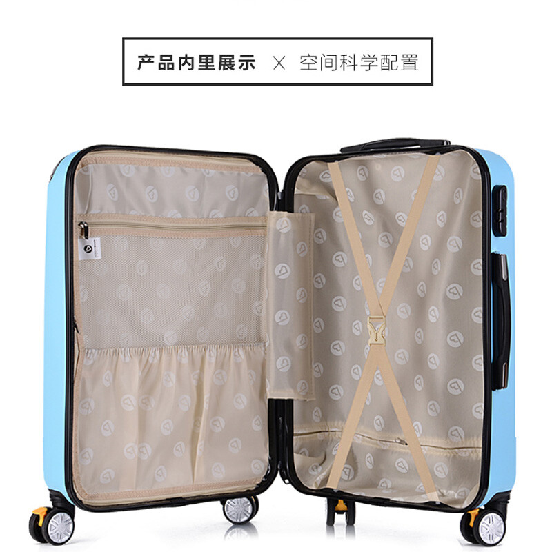 綠色出行新風(fēng)尚 萬向輪拉桿箱的實用與時尚之旅